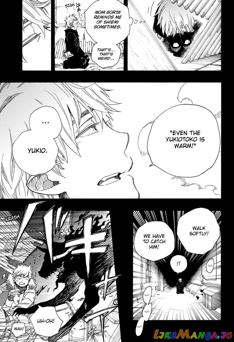 Read Ao No Exorcist Manga Online