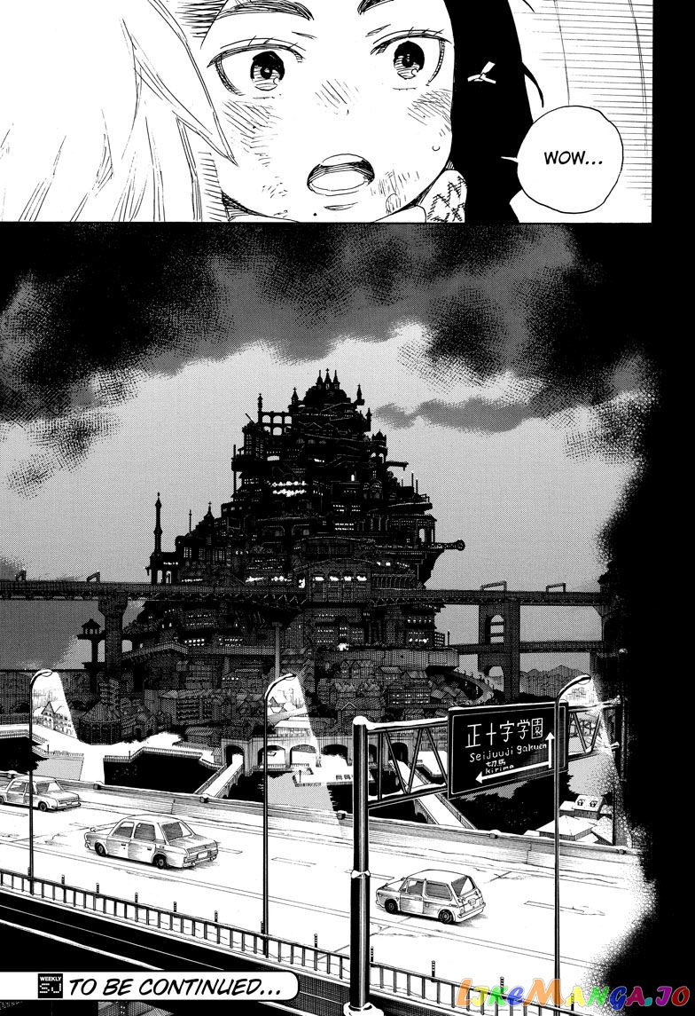 Read Ao No Exorcist Manga Online