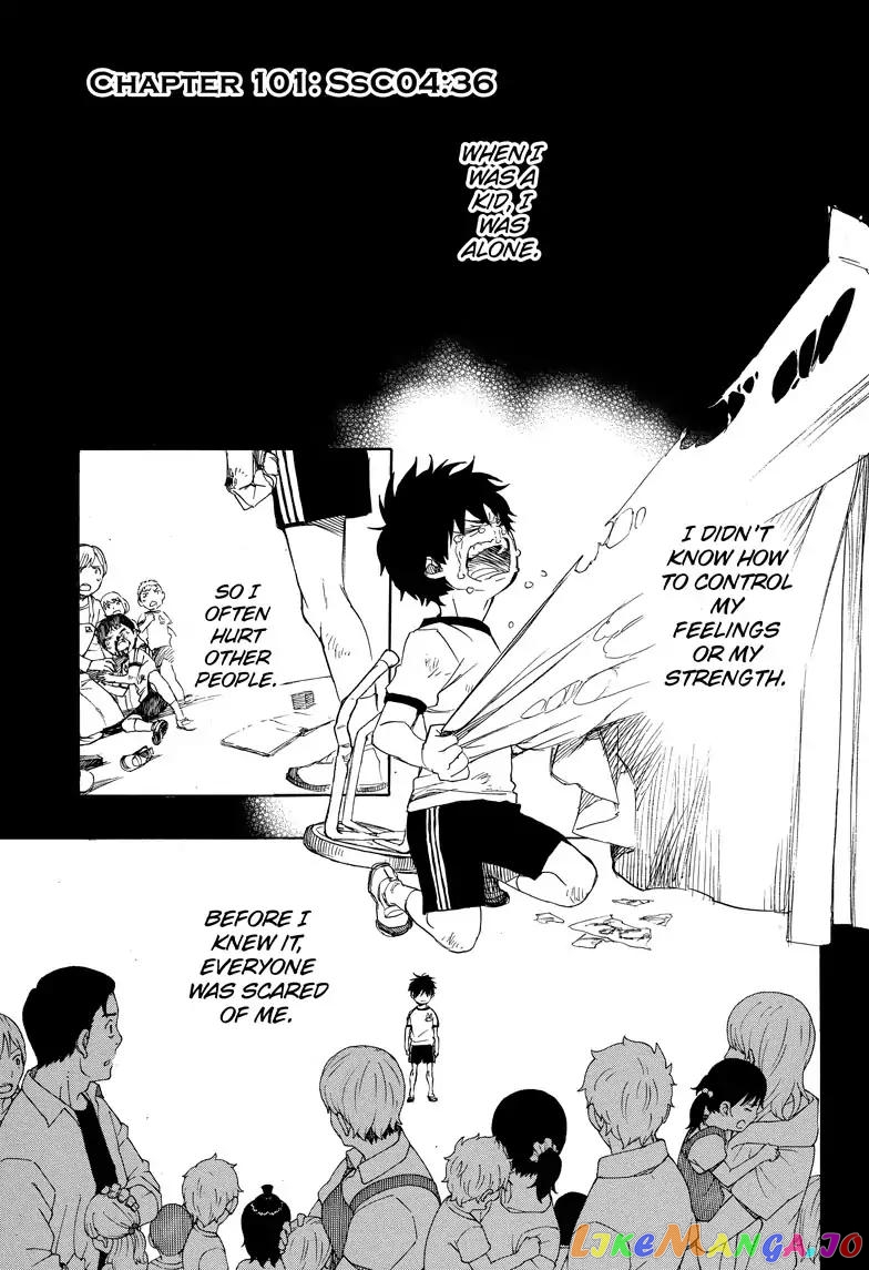 Read Ao No Exorcist Manga Online