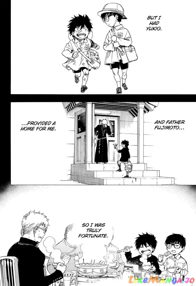Read Ao No Exorcist Manga Online