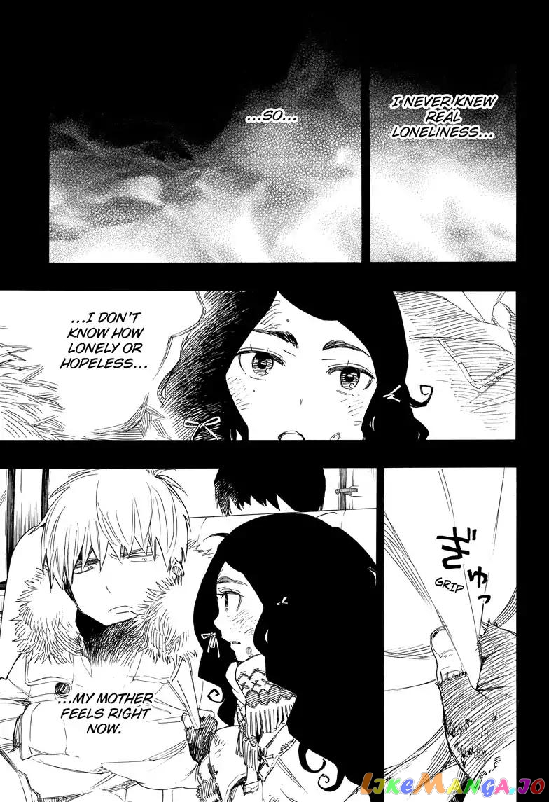 Read Ao No Exorcist Manga Online