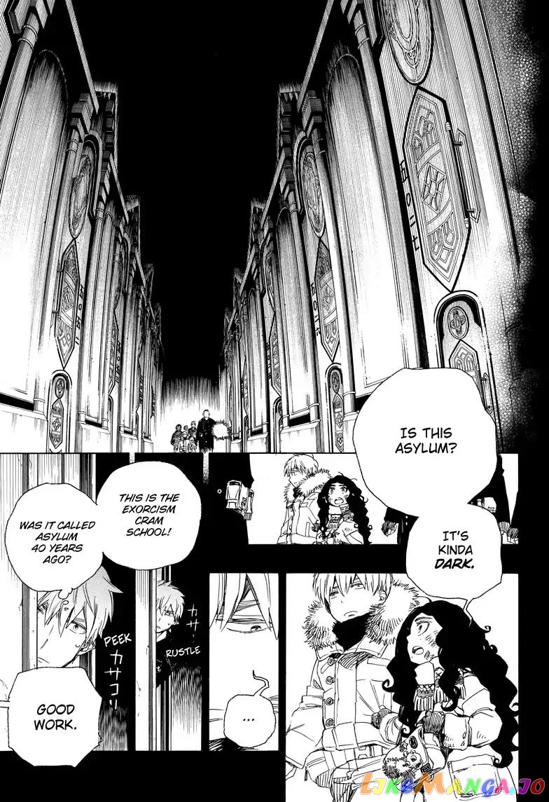 Read Ao No Exorcist Manga Online