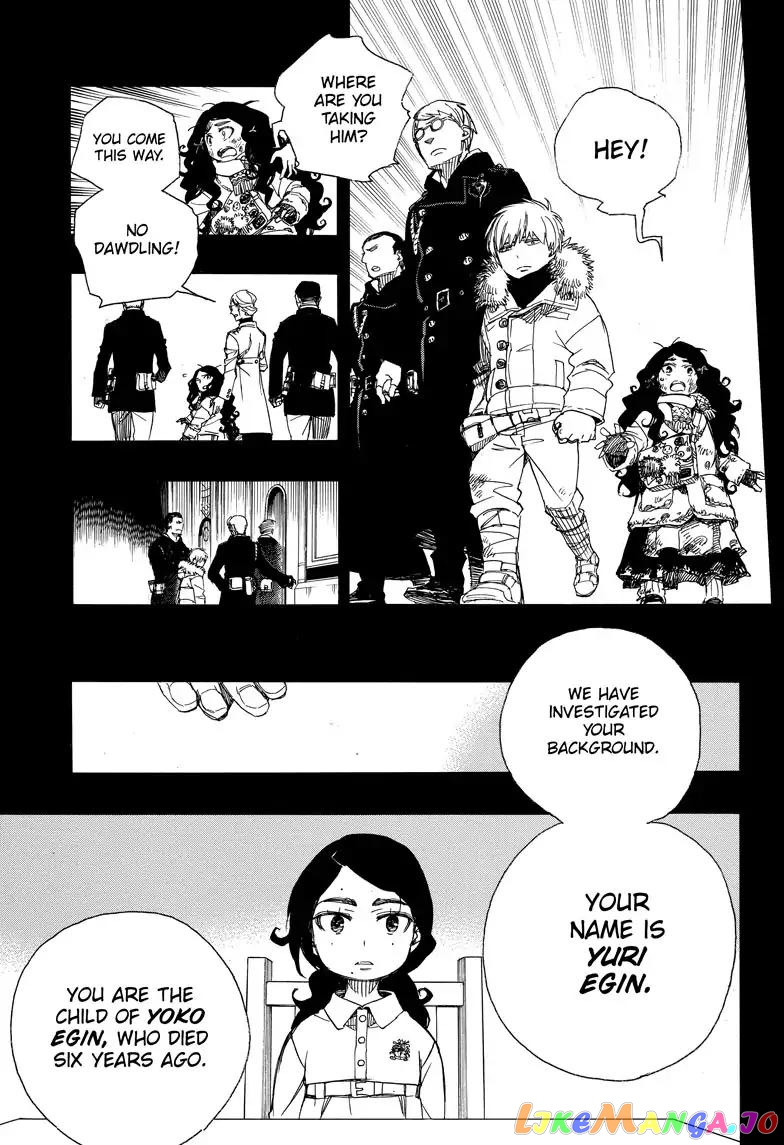 Read Ao No Exorcist Manga Online