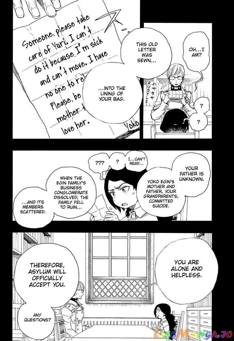 Read Ao No Exorcist Manga Online