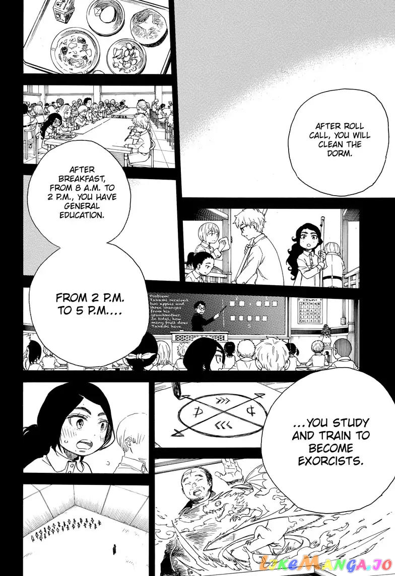 Read Ao No Exorcist Manga Online