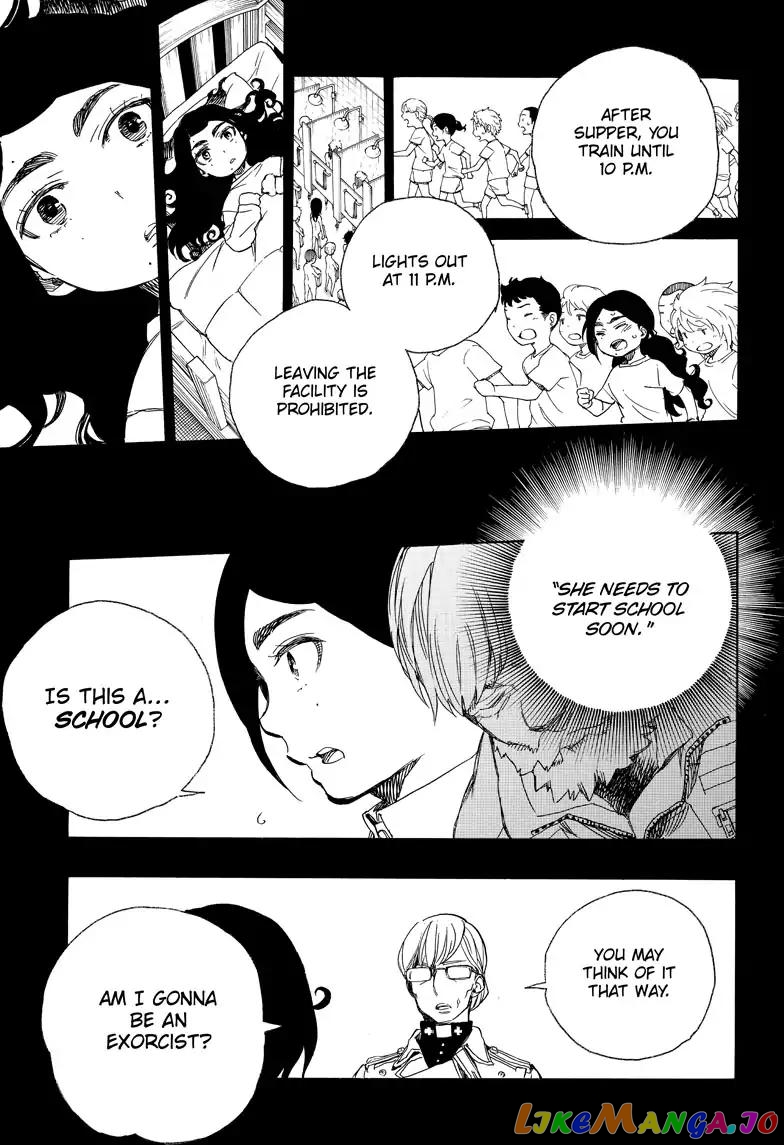 Read Ao No Exorcist Manga Online