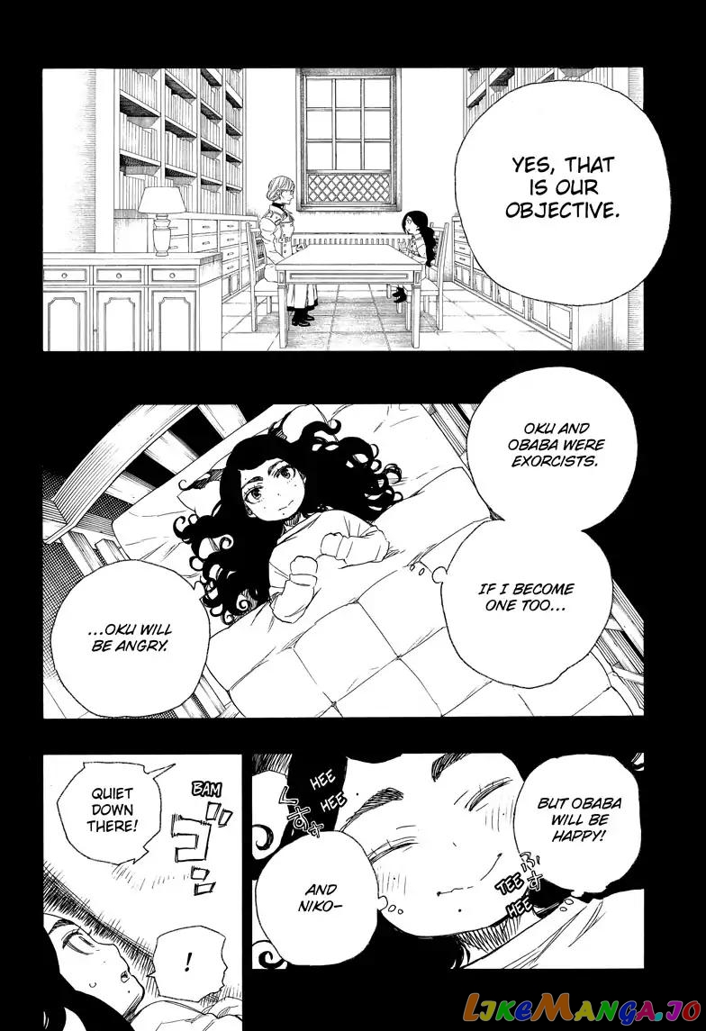 Read Ao No Exorcist Manga Online