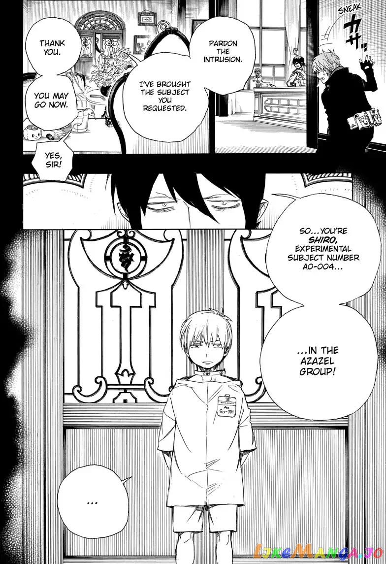 Read Ao No Exorcist Manga Online