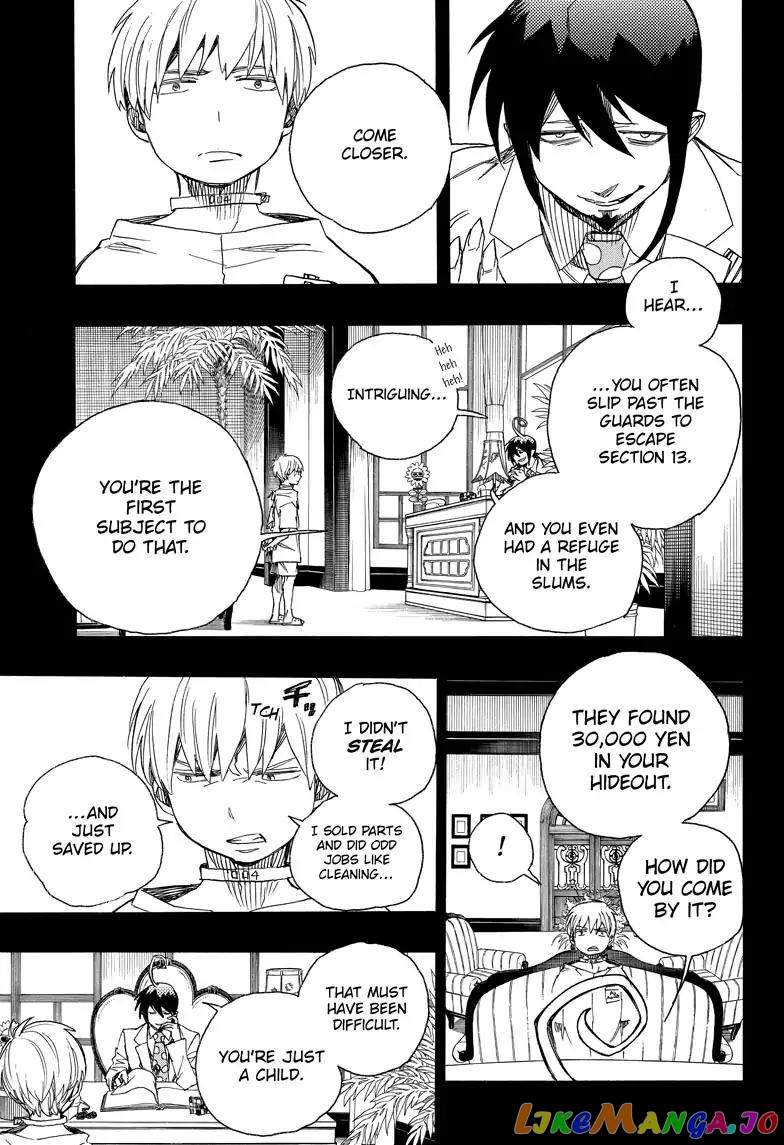 Read Ao No Exorcist Manga Online