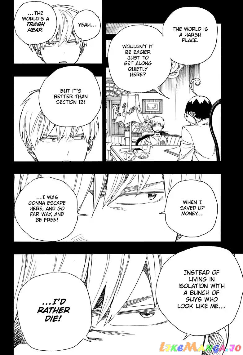 Read Ao No Exorcist Manga Online