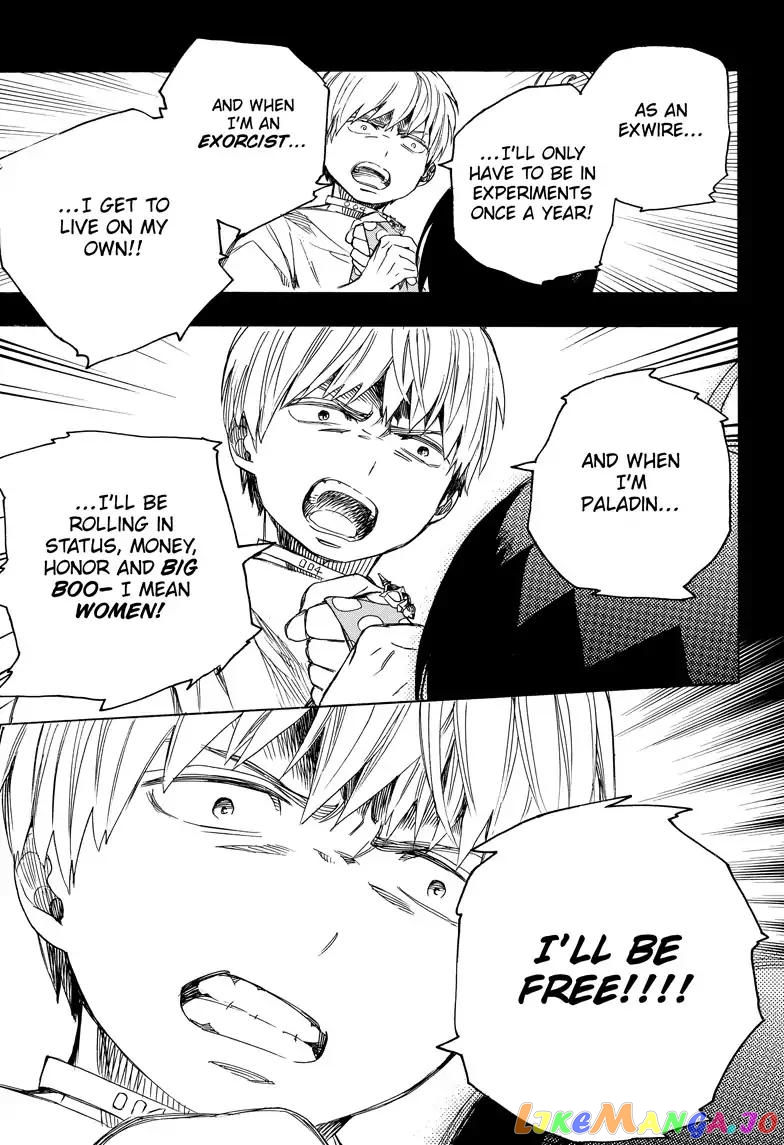 Read Ao No Exorcist Manga Online