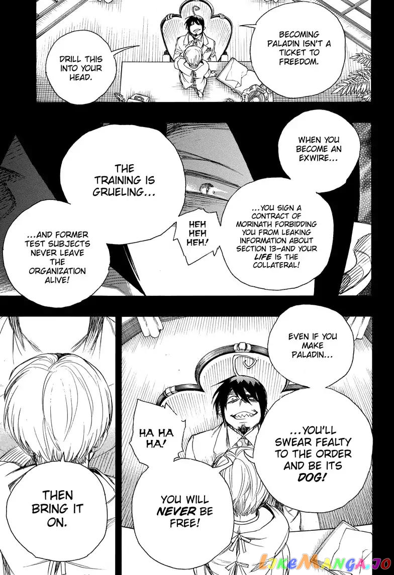 Read Ao No Exorcist Manga Online