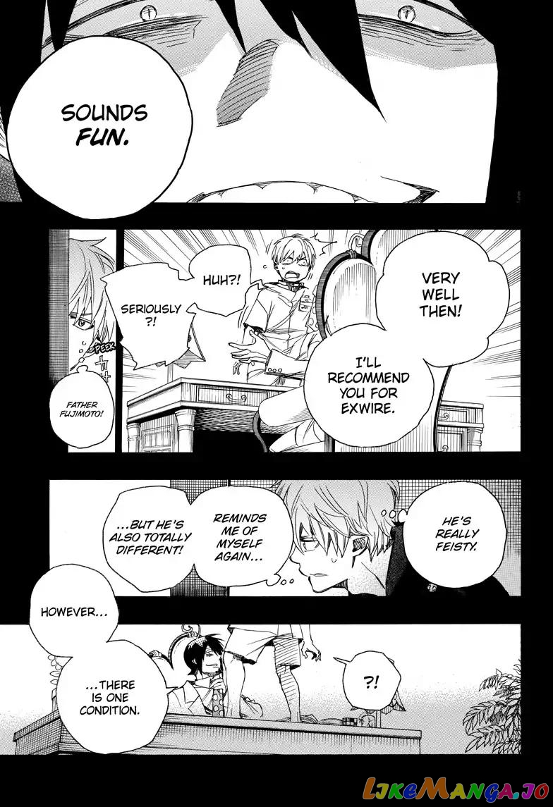 Read Ao No Exorcist Manga Online