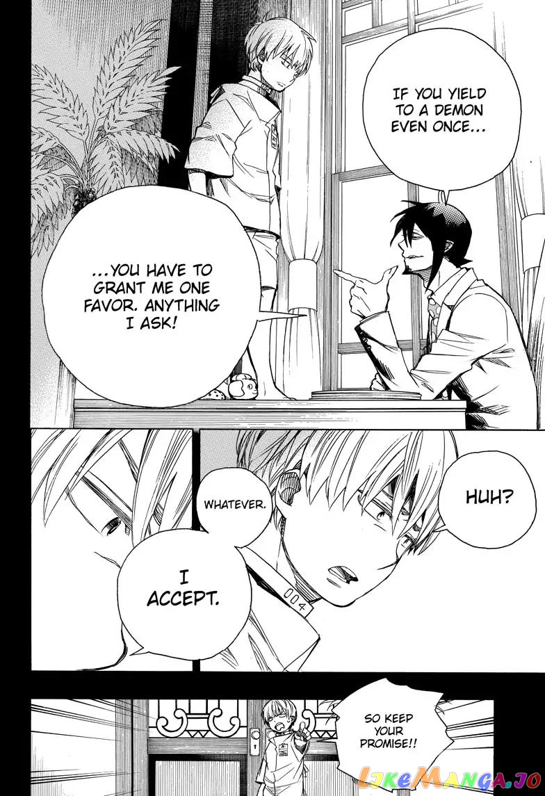 Read Ao No Exorcist Manga Online