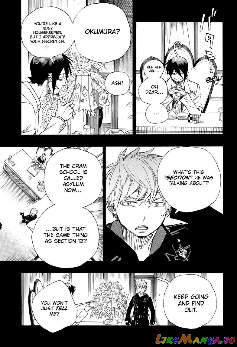 Read Ao No Exorcist Manga Online