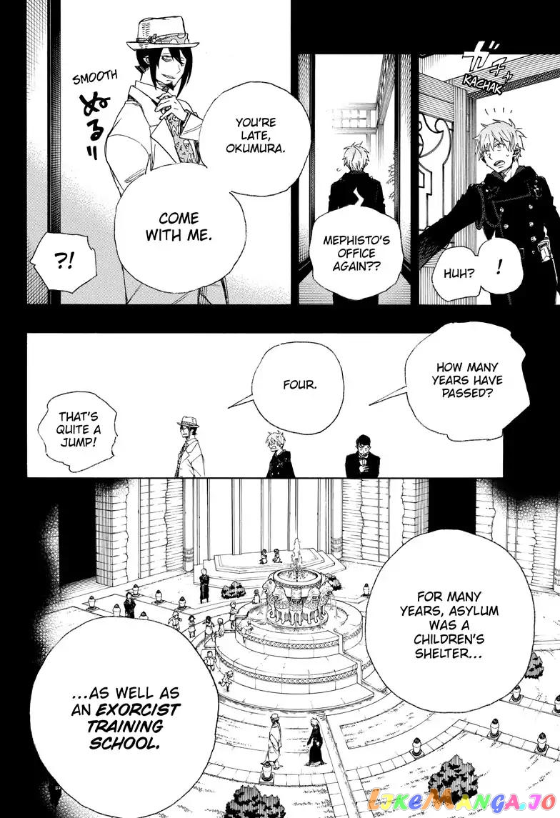 Read Ao No Exorcist Manga Online