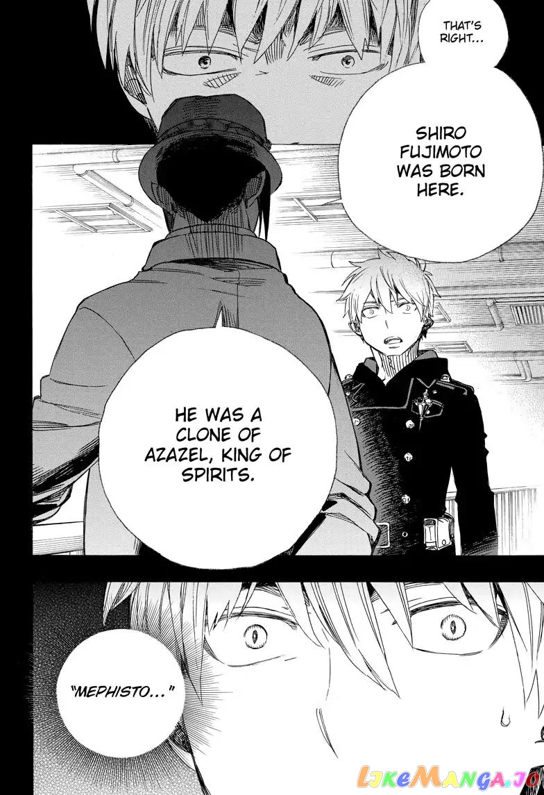 Read Ao No Exorcist Manga Online