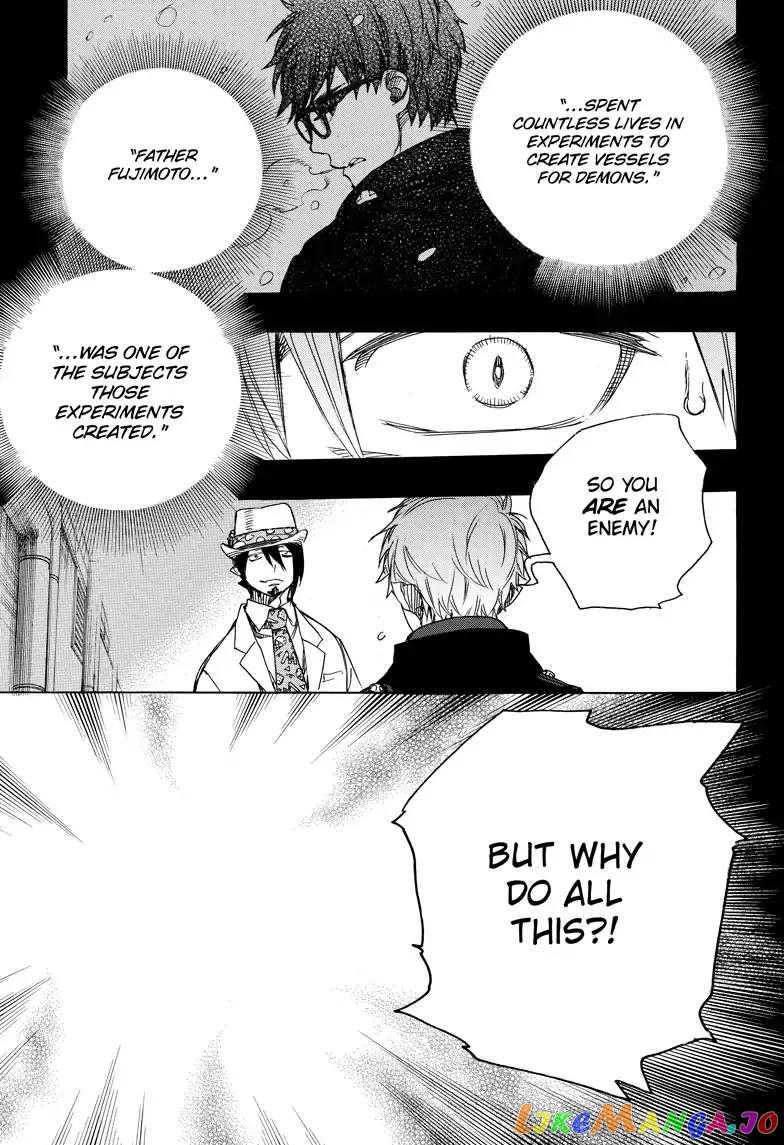 Read Ao No Exorcist Manga Online