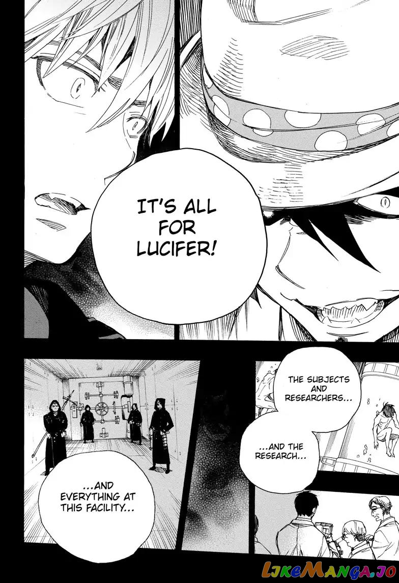 Read Ao No Exorcist Manga Online