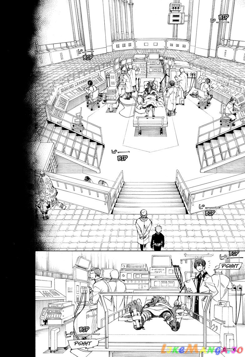 Read Ao No Exorcist Manga Online