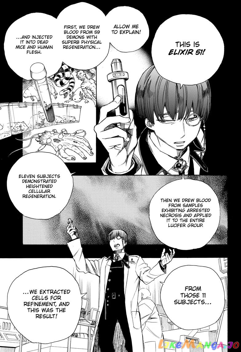 Read Ao No Exorcist Manga Online