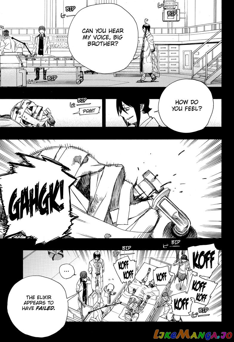 Read Ao No Exorcist Manga Online