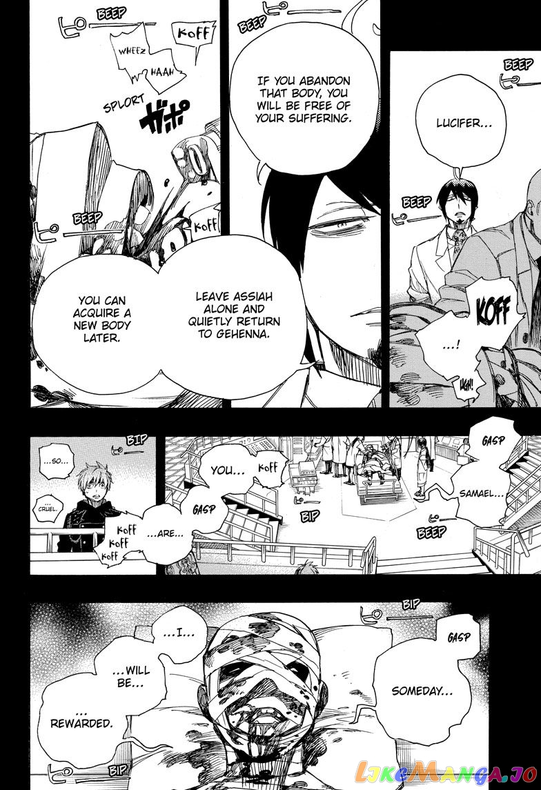 Read Ao No Exorcist Manga Online