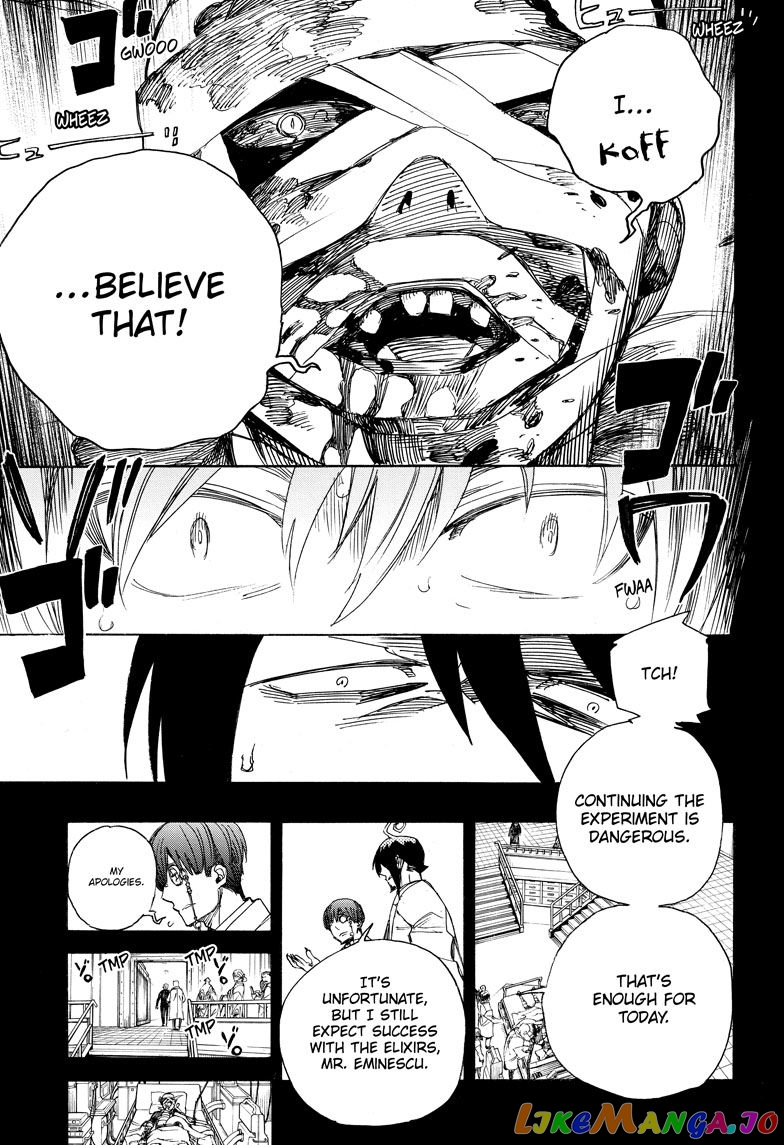 Read Ao No Exorcist Manga Online