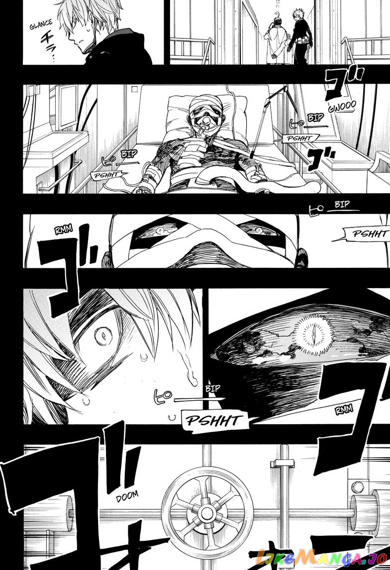 Read Ao No Exorcist Manga Online