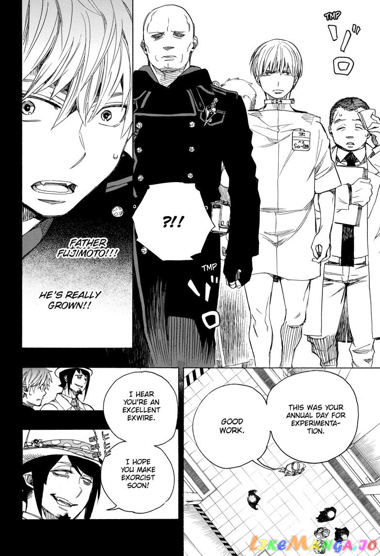 Read Ao No Exorcist Manga Online