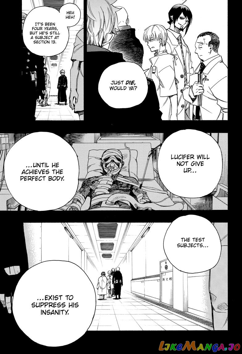 Read Ao No Exorcist Manga Online