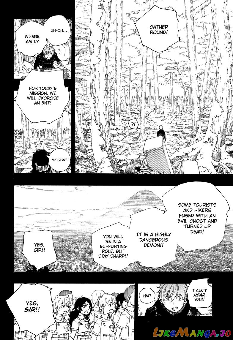 Read Ao No Exorcist Manga Online