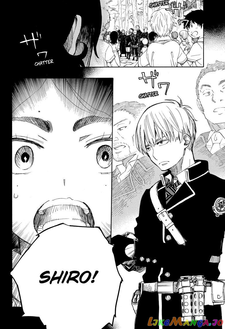 Read Ao No Exorcist Manga Online
