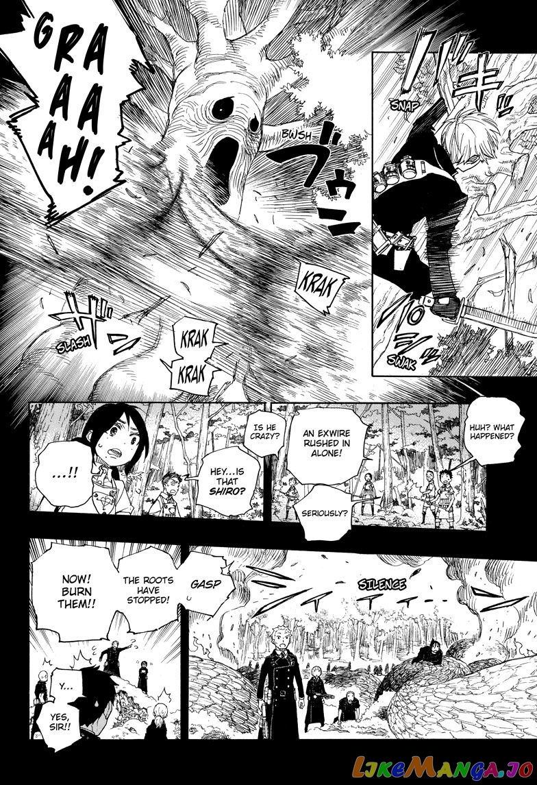 Read Ao No Exorcist Manga Online