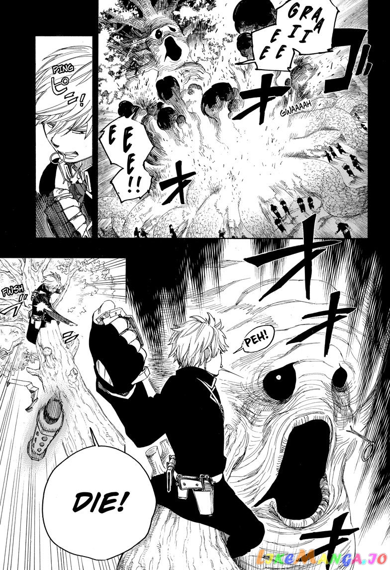 Read Ao No Exorcist Manga Online