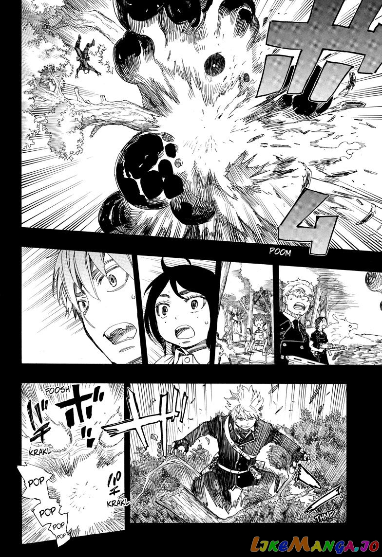Read Ao No Exorcist Manga Online