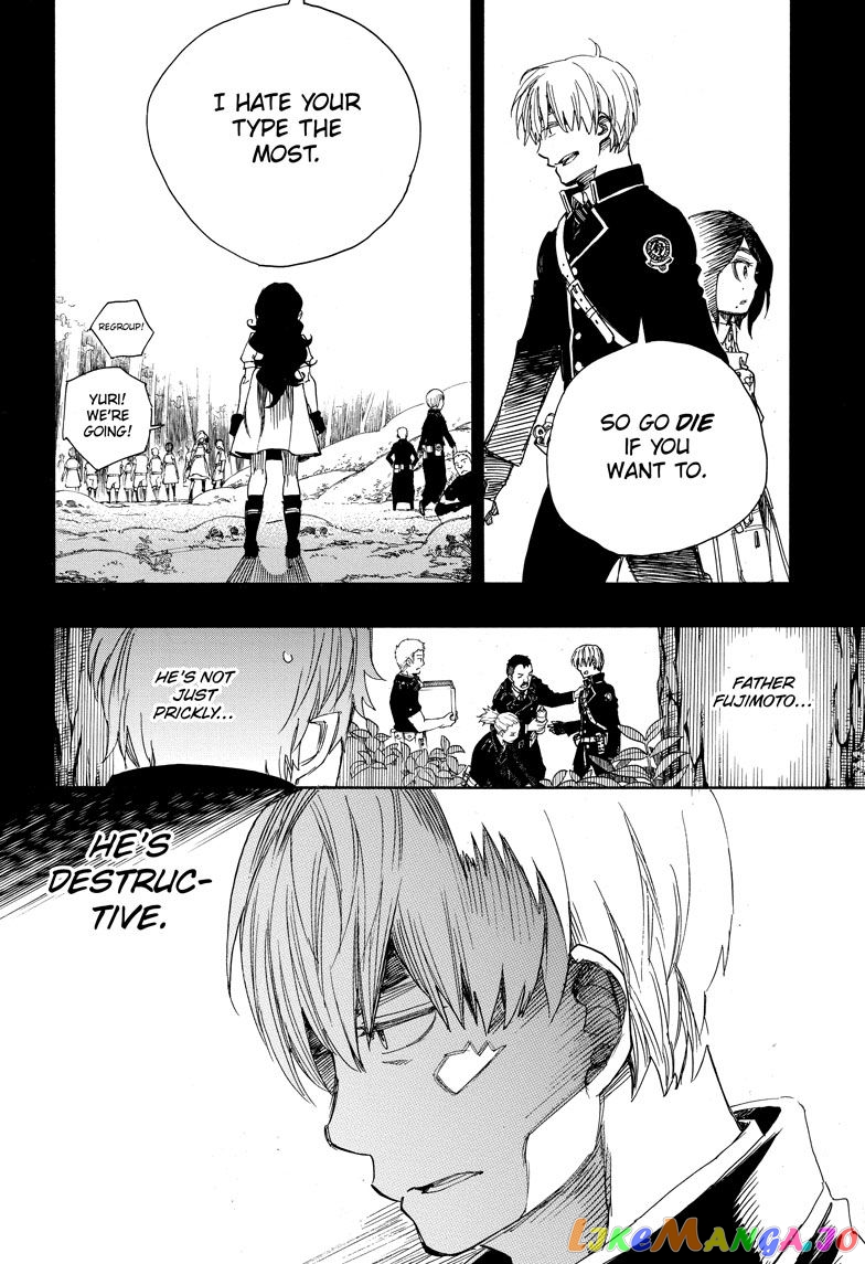 Read Ao No Exorcist Manga Online