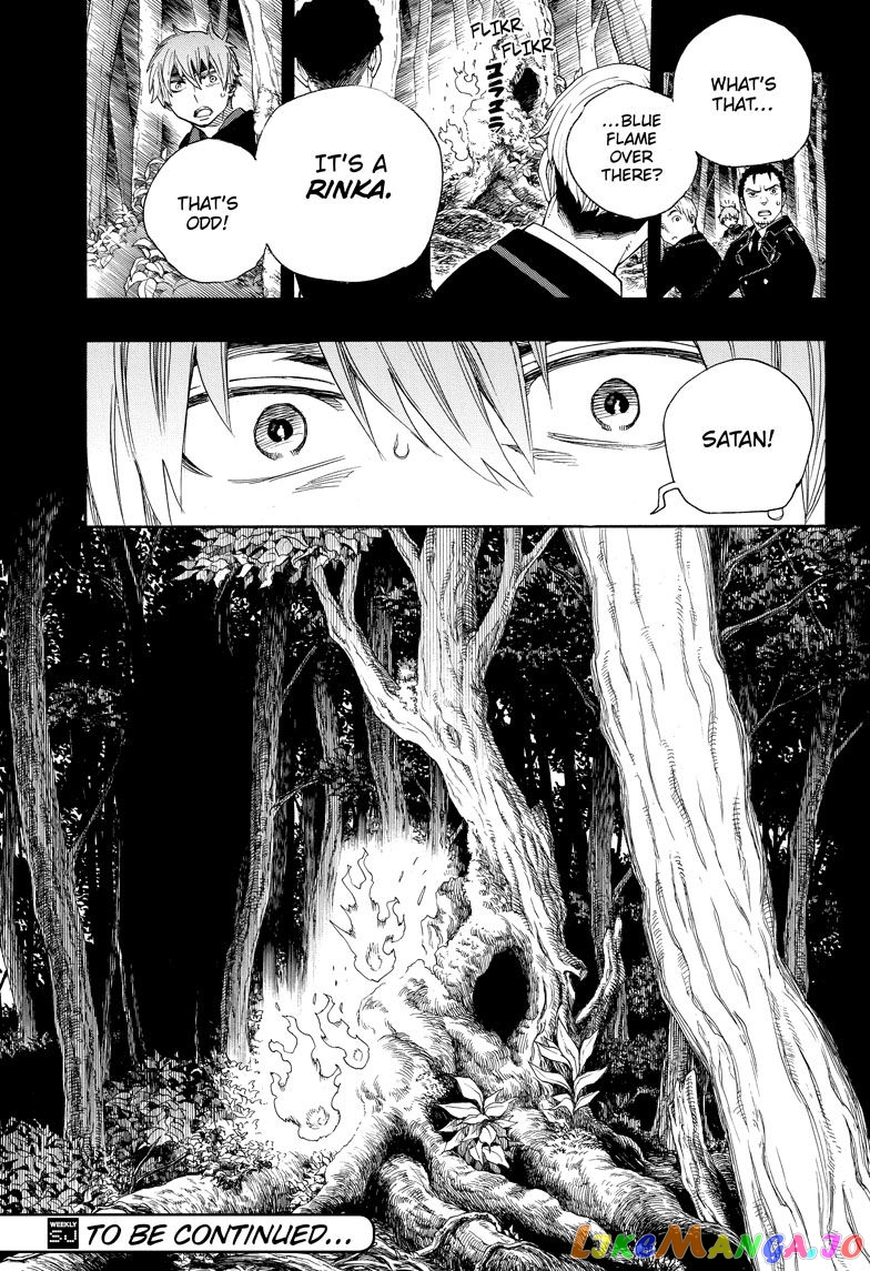 Read Ao No Exorcist Manga Online