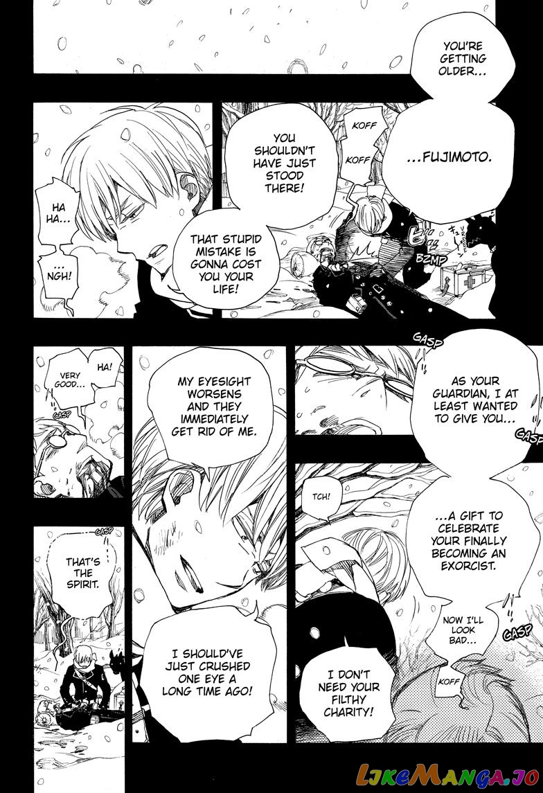 Read Ao No Exorcist Manga Online
