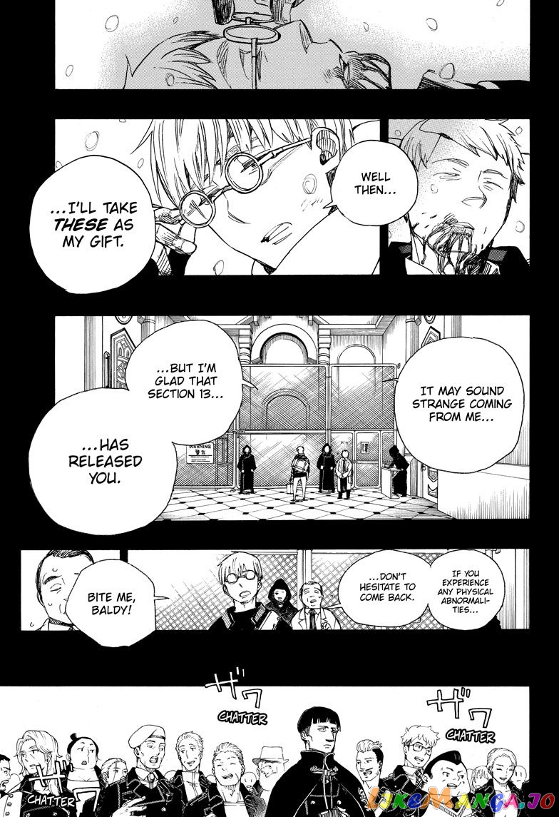 Read Ao No Exorcist Manga Online