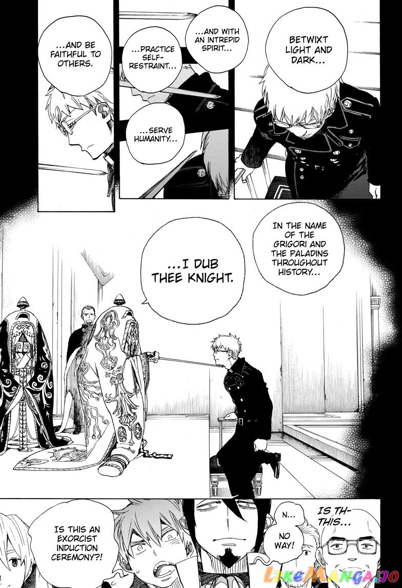 Read Ao No Exorcist Manga Online