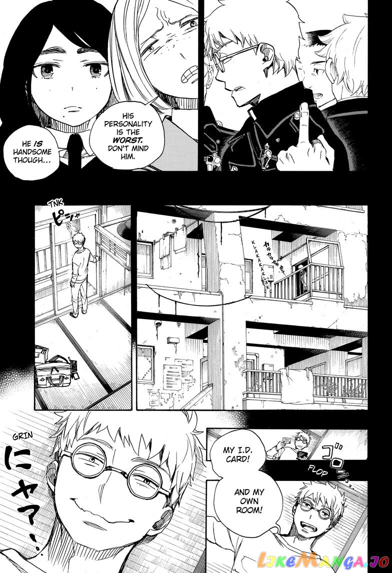 Read Ao No Exorcist Manga Online