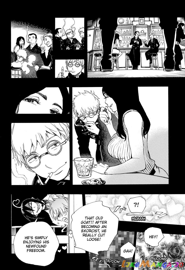 Read Ao No Exorcist Manga Online