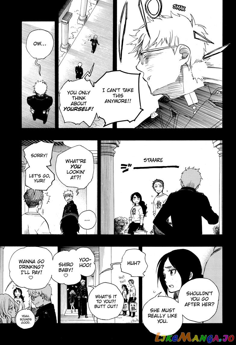 Read Ao No Exorcist Manga Online