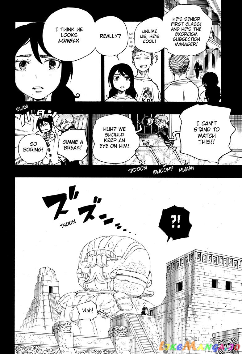 Read Ao No Exorcist Manga Online