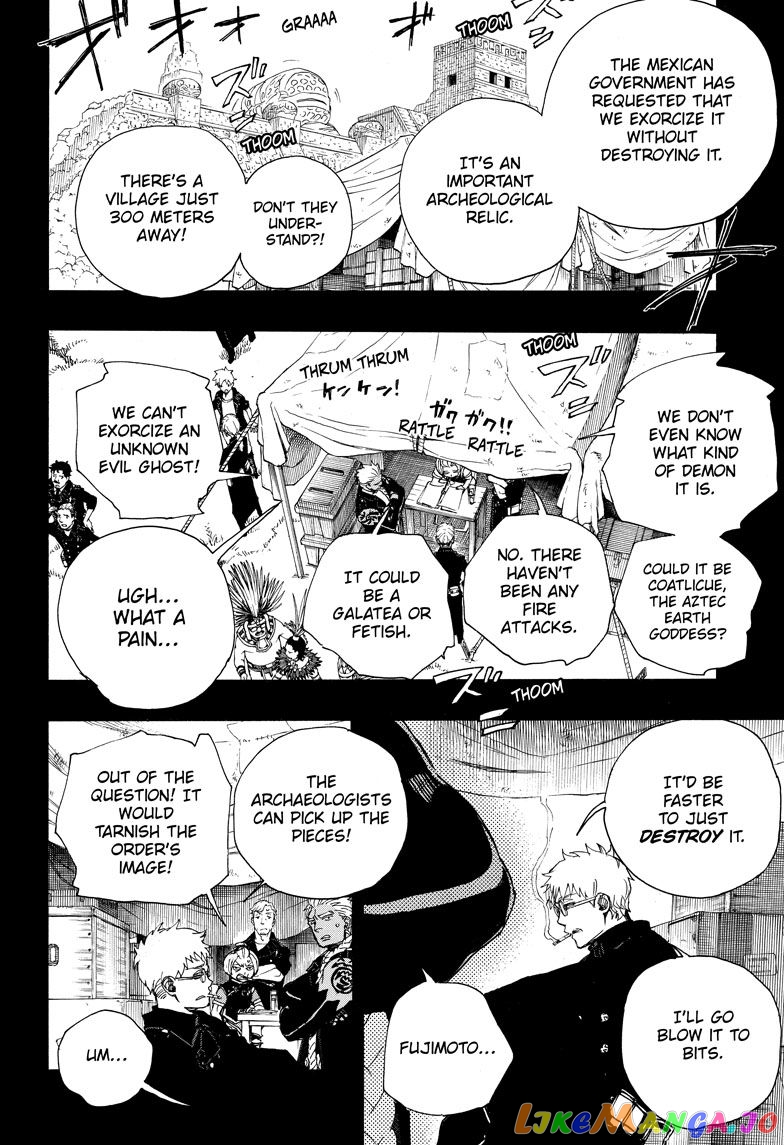 Read Ao No Exorcist Manga Online