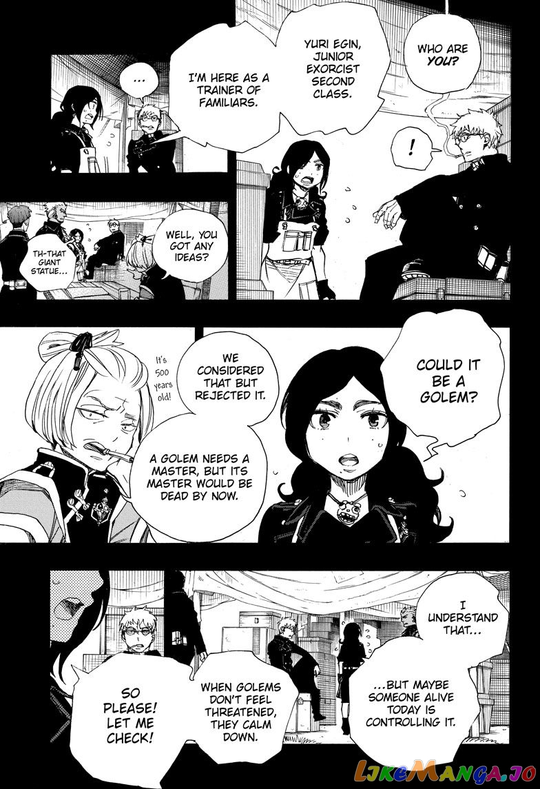 Read Ao No Exorcist Manga Online