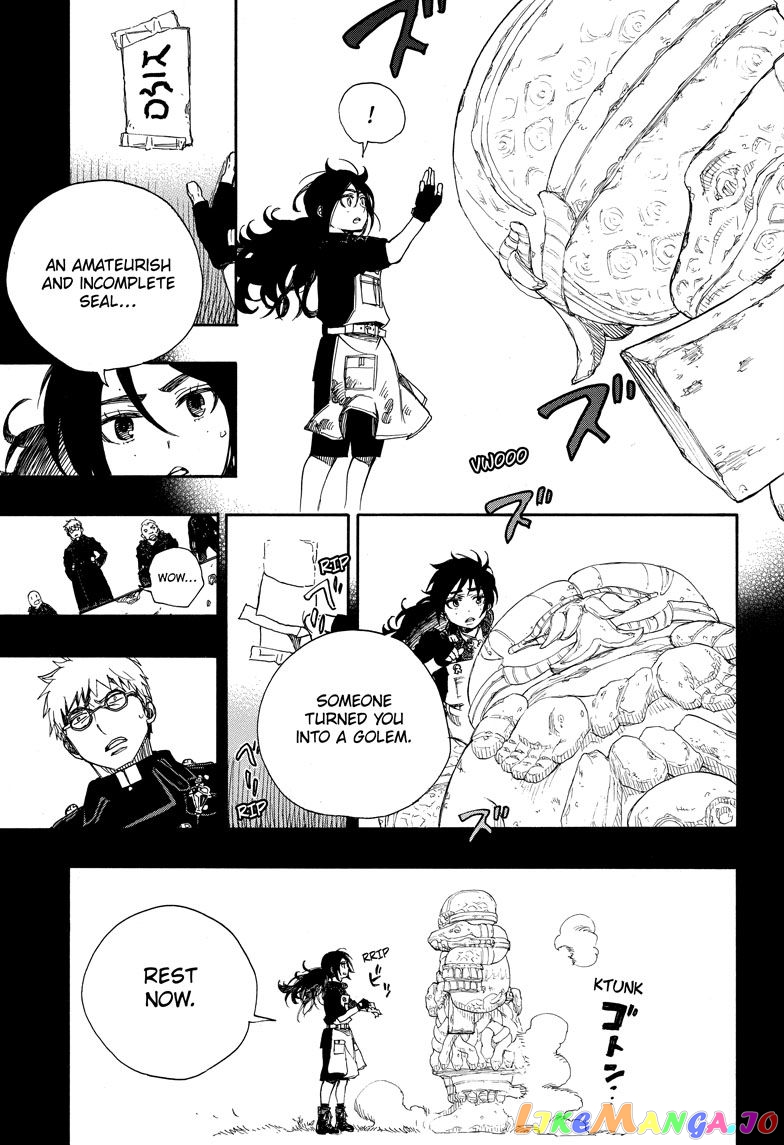 Read Ao No Exorcist Manga Online