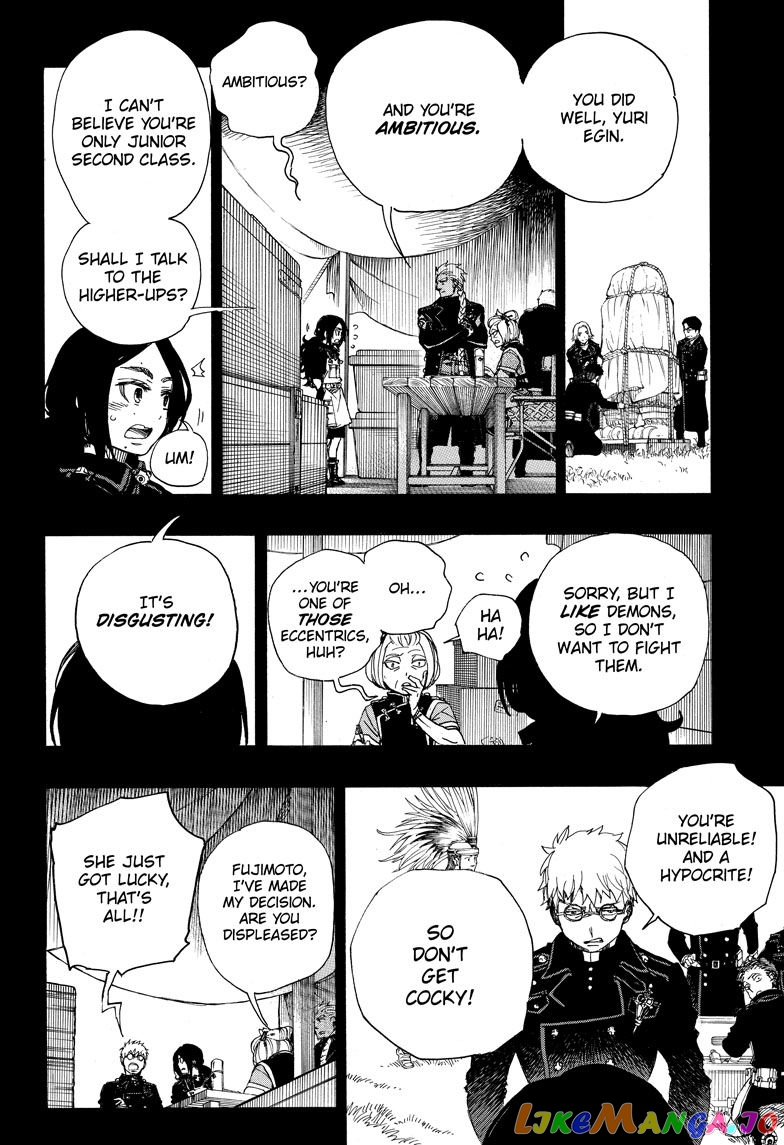 Read Ao No Exorcist Manga Online