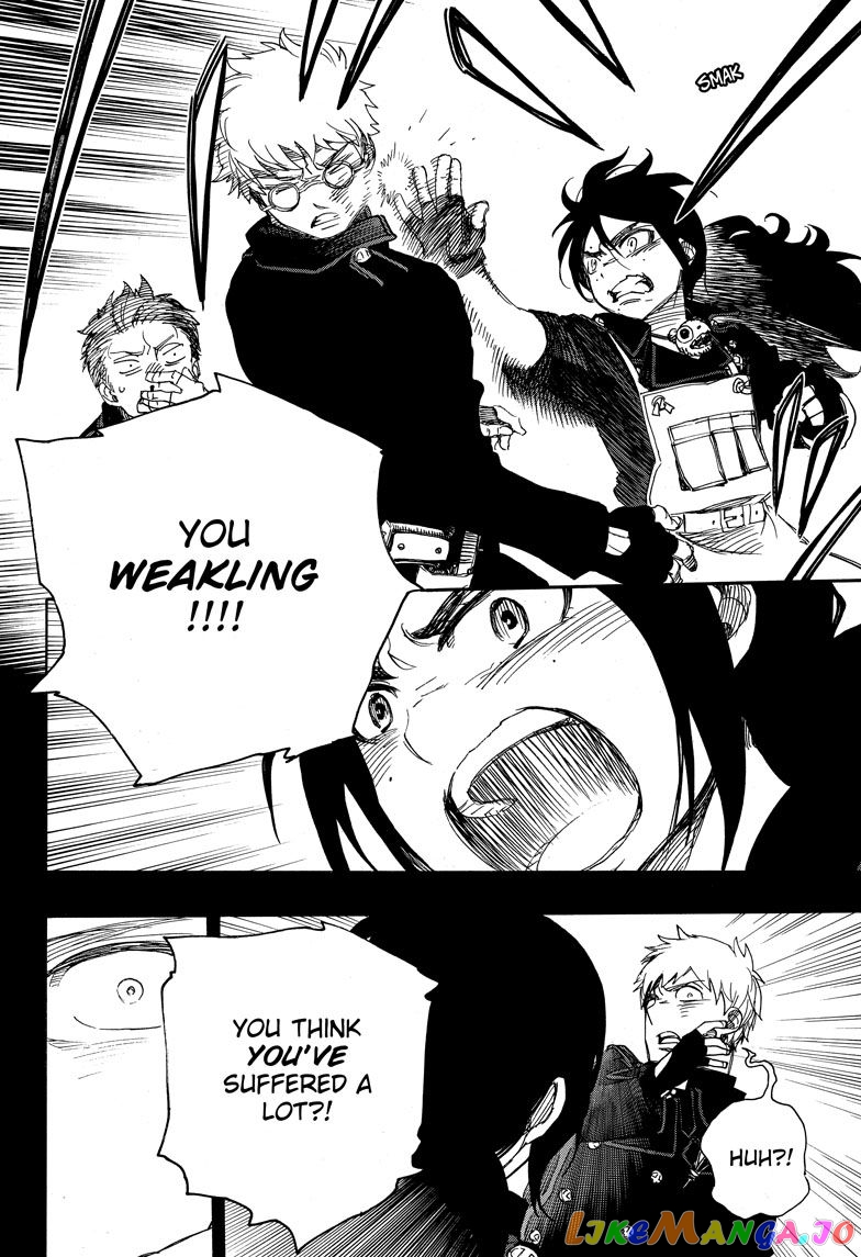 Read Ao No Exorcist Manga Online